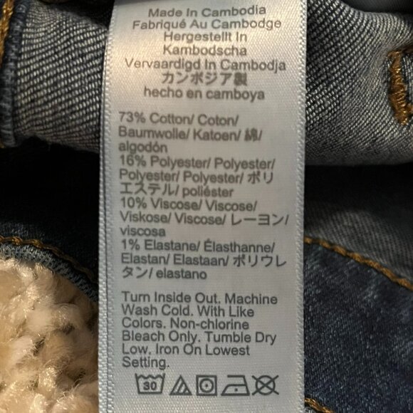 J.Crew 9” Mid-Rise Skinny Jeans size 27 inseam 24 - Picture 10 of 11